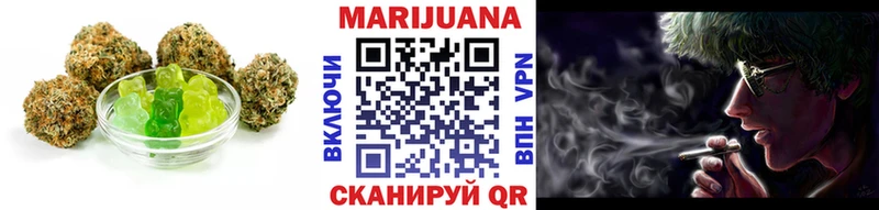 площадка телеграм  Задонск  Еда ТГК марихуана  KRAKEN ссылки 