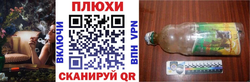 Гашиш гарик  OMG как войти  Задонск 