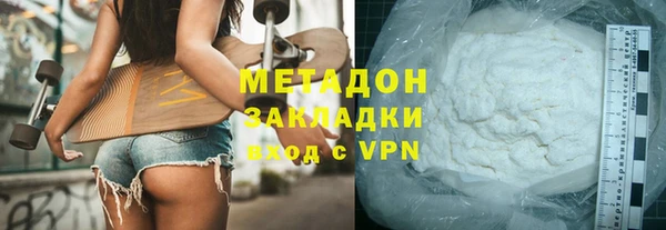 ALPHA PVP Алзамай