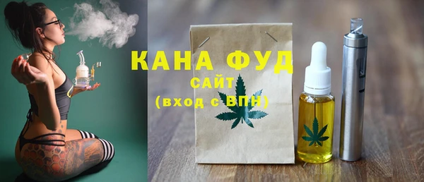 ALPHA PVP Алзамай