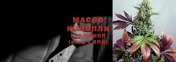 скорость Абаза