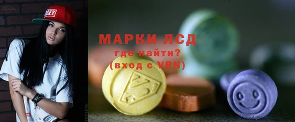 скорость Абаза