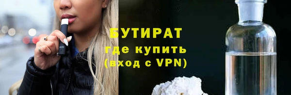 скорость Абаза