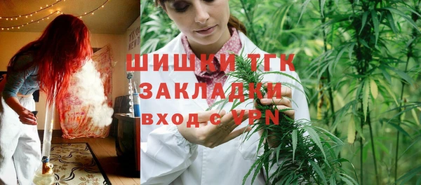 скорость Абаза