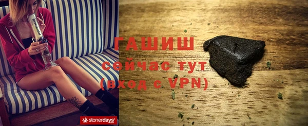 кокс Абинск