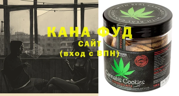 ECSTASY Алексеевка