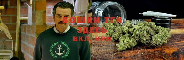 мефедрон VHQ Абдулино