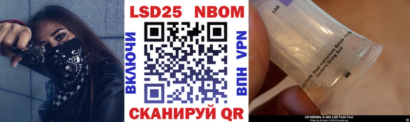 kraken как войти  Задонск  Наркотические марки 1500мкг 